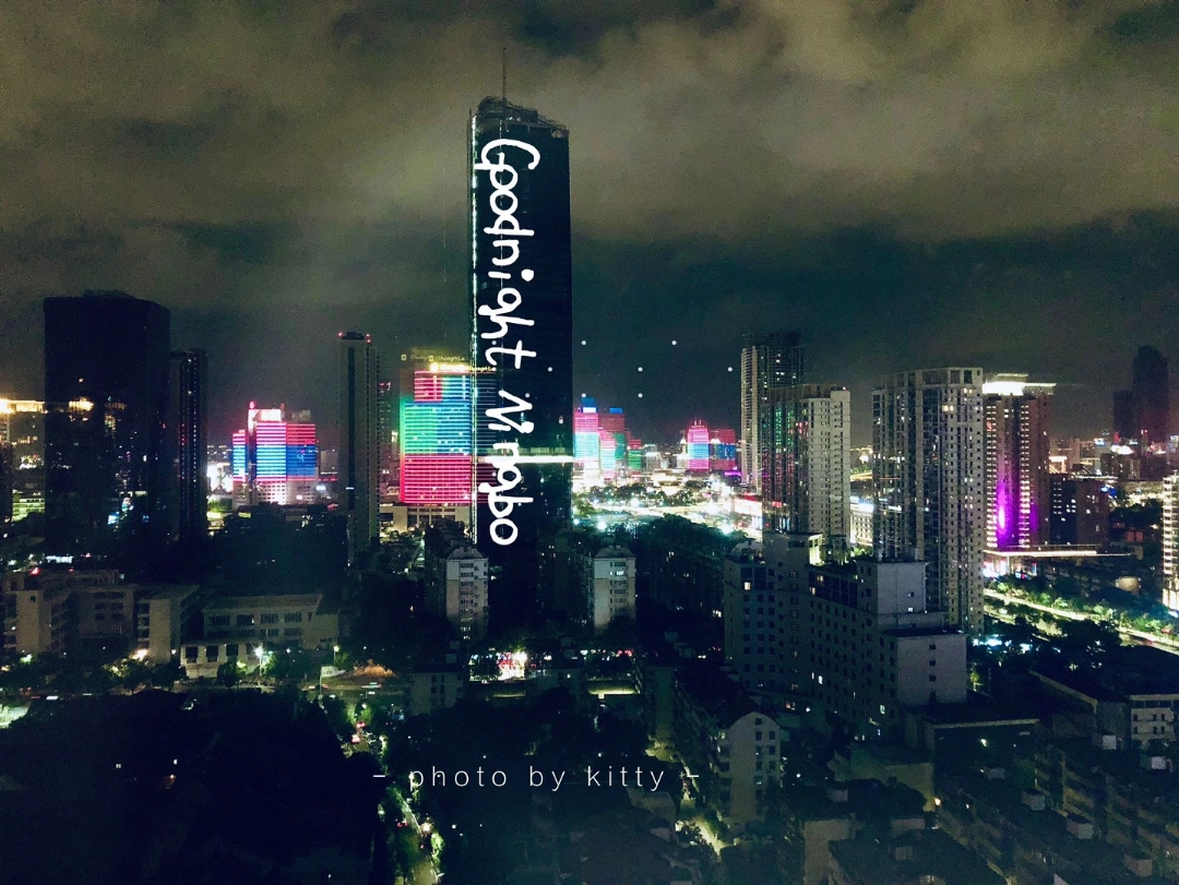 һů-ϲ