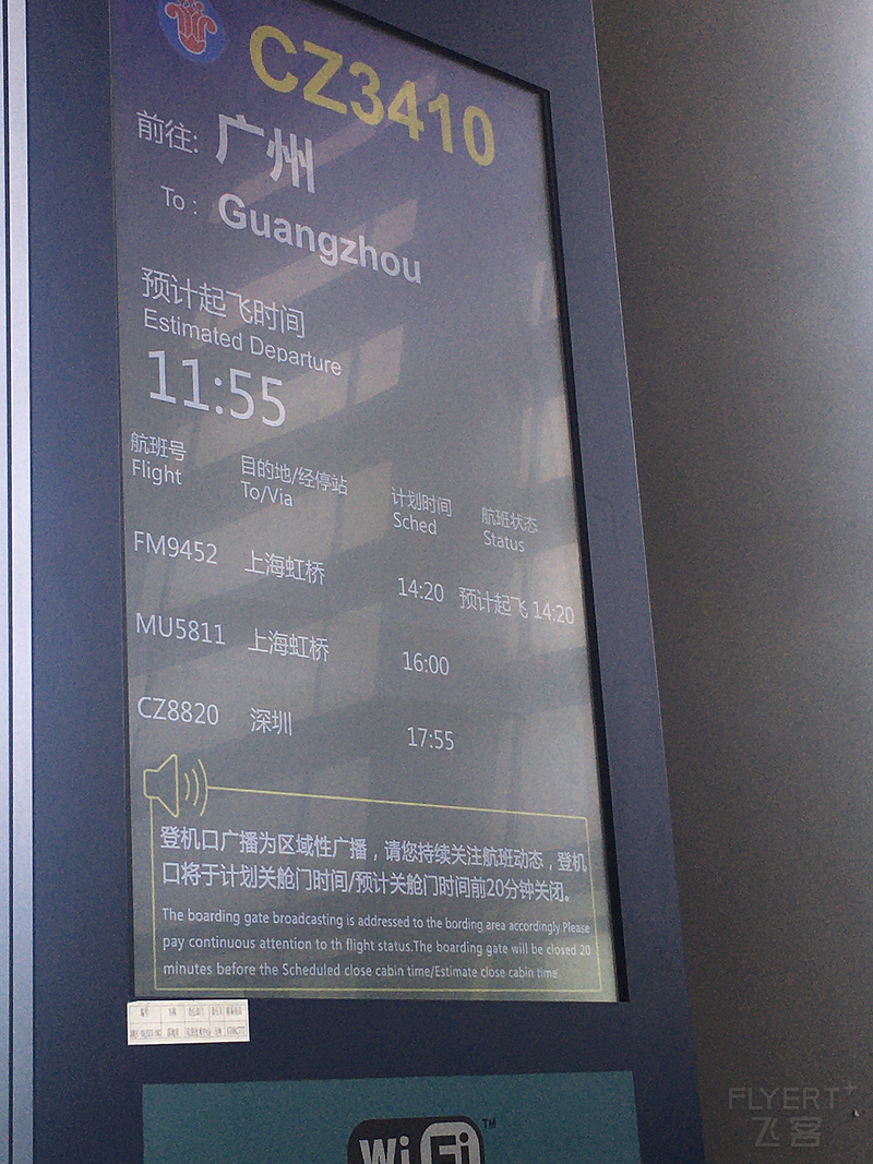 050454JYULYWKPRTKNZKZO.png