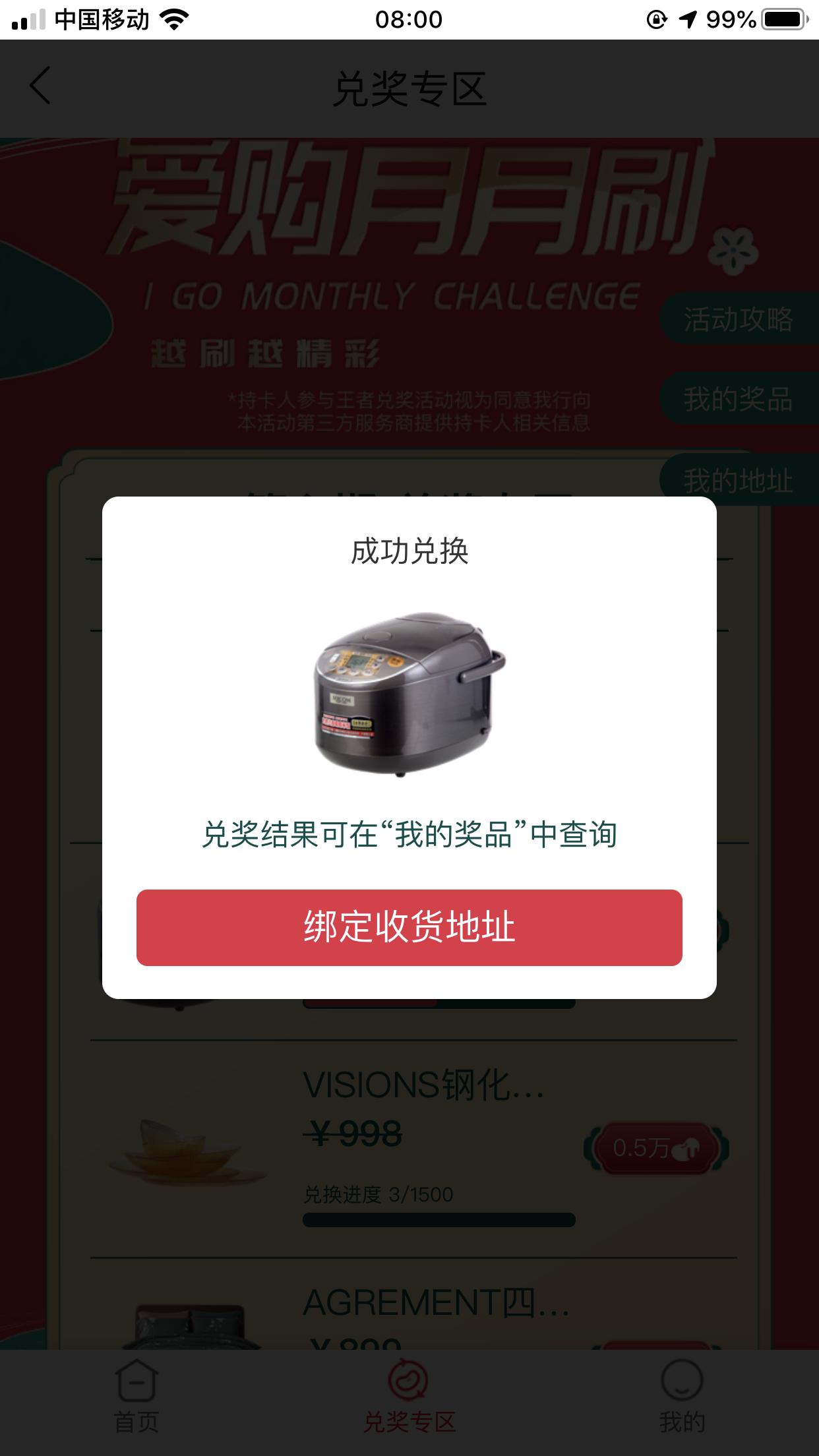 ˢСҺǰ˹Eҽ棬緹20......