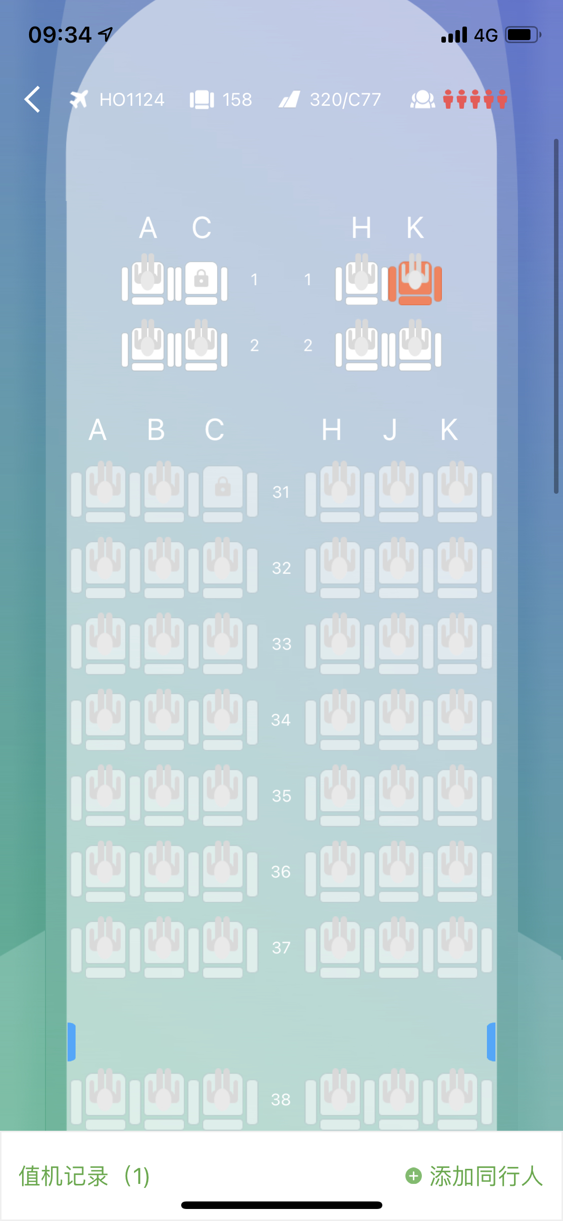һ