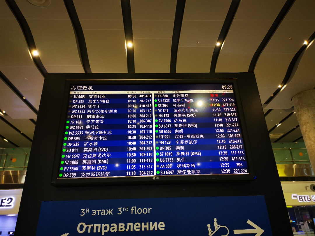 Ī˹ơǺS71008:LED-DME