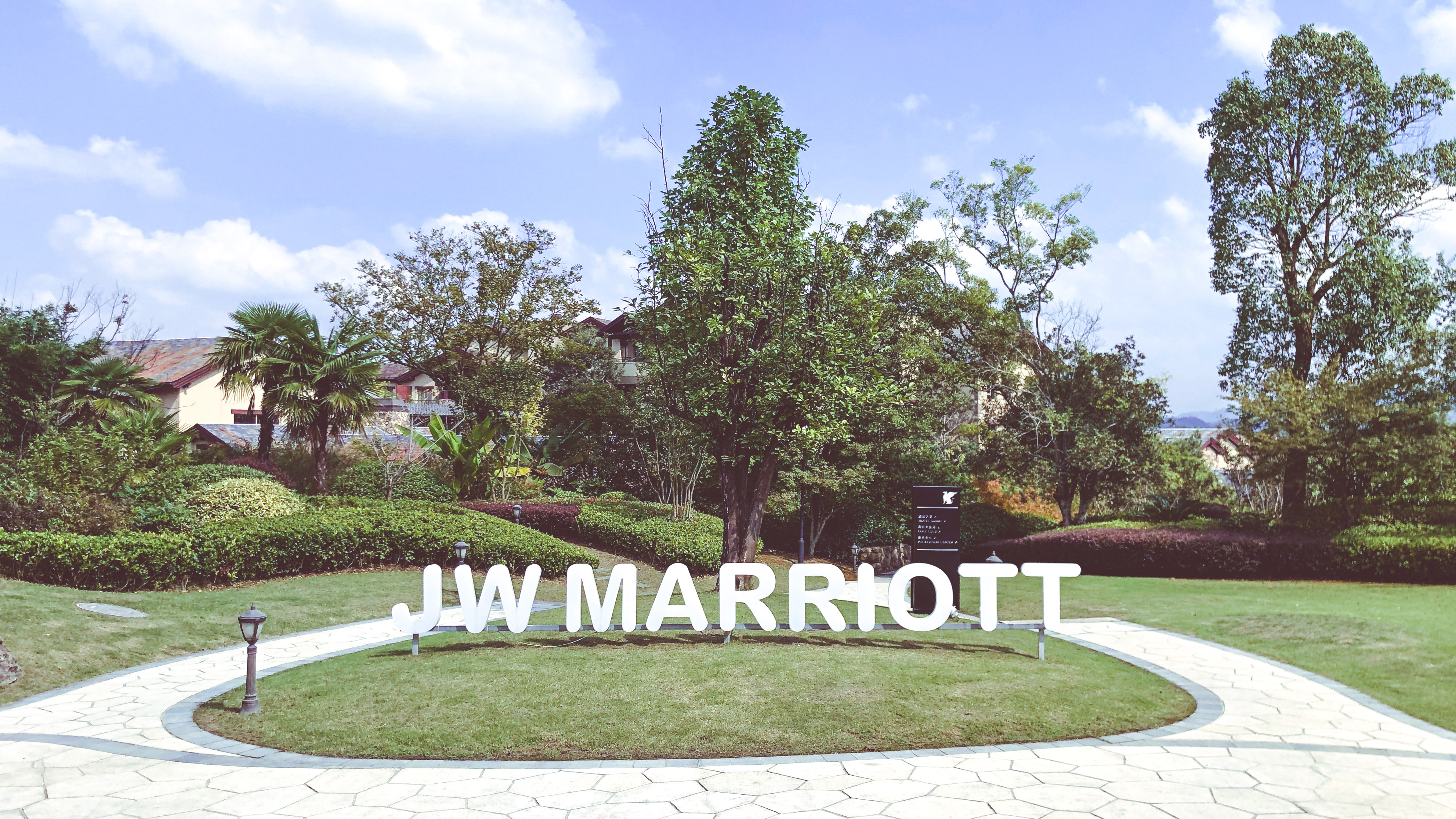 JW׷鱨JW Marriott Hotel Zhejiang Anji