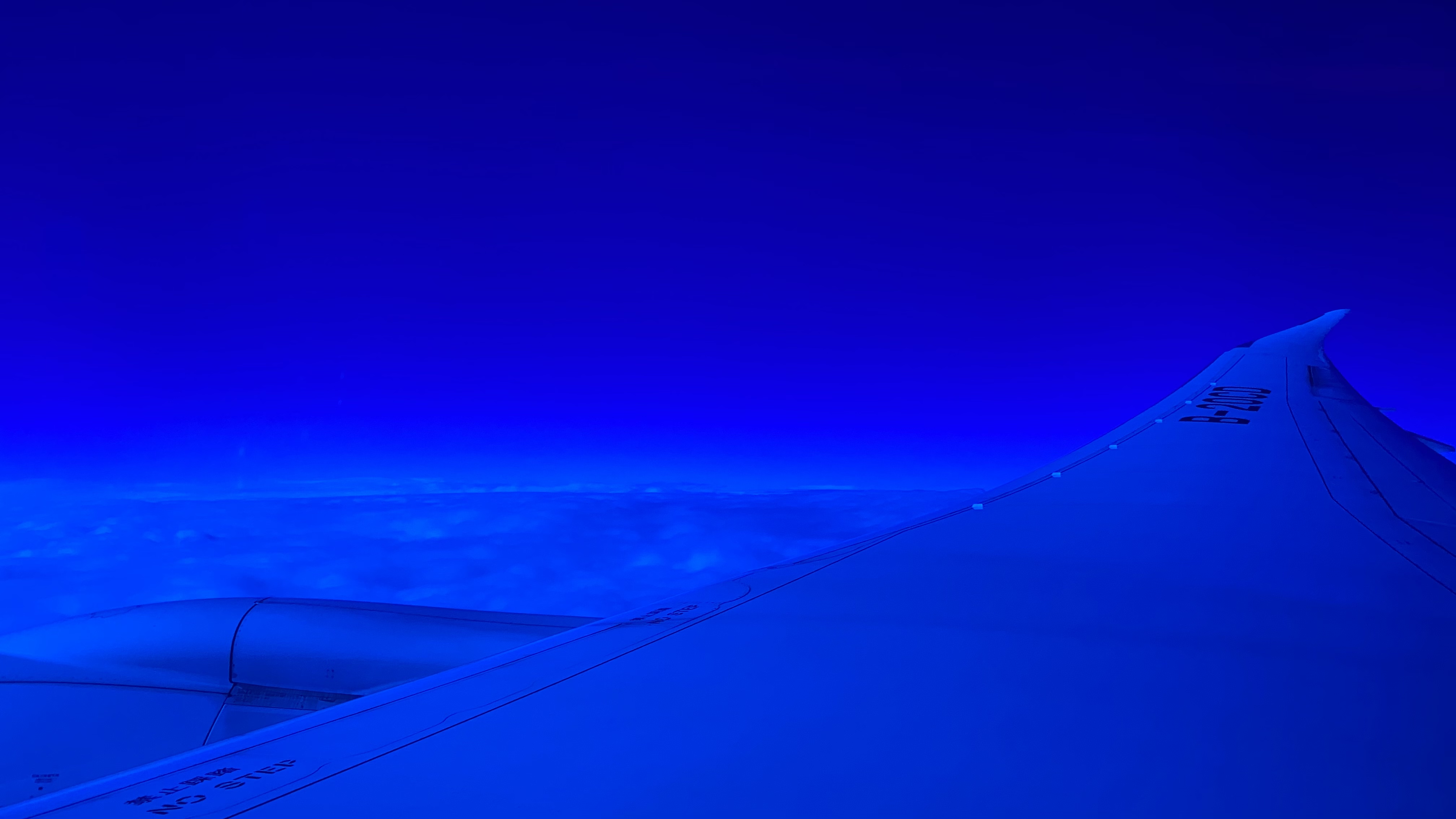 ϺB787òգغ15֮ԼسʮƽȵĴA359