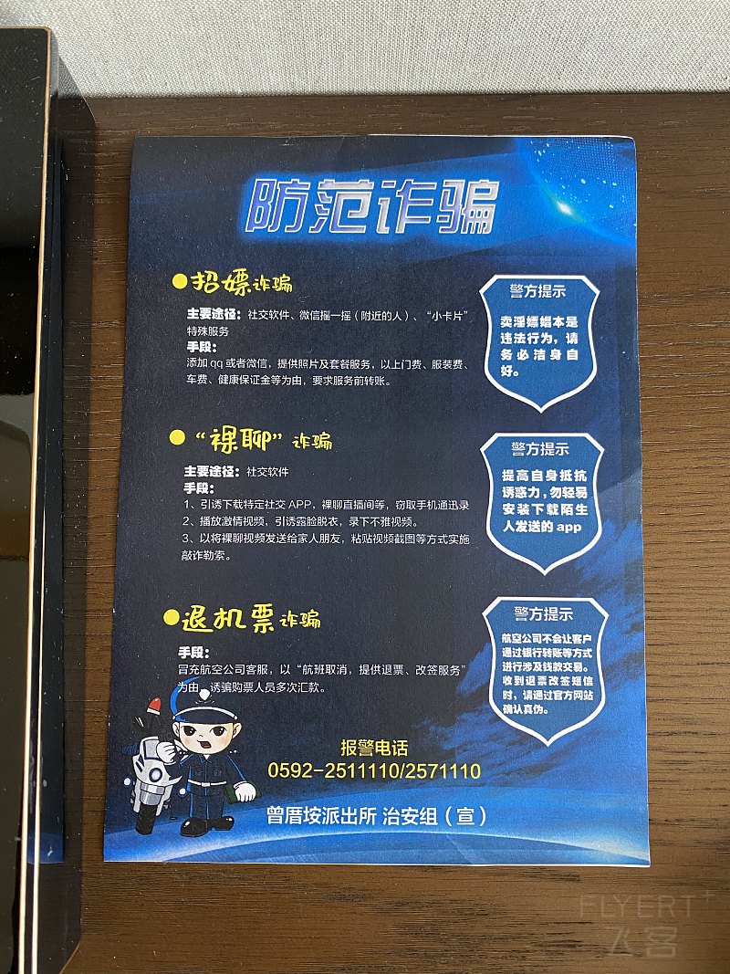 184904OVBKUXRDRWGWMDXH.png