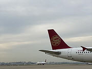 ձ棺̺B787 <em>SZX-SHA</em> ߵʳָˣԼ֮