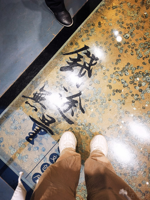 老骥伏枥 敦实温厚|西安喜来登酒店