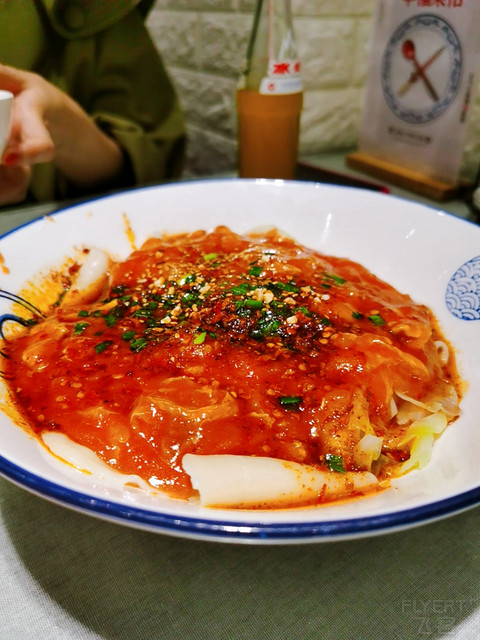 老骥伏枥 敦实温厚|西安喜来登酒店 老骥伏枥 敦实温厚|西安喜来登酒店