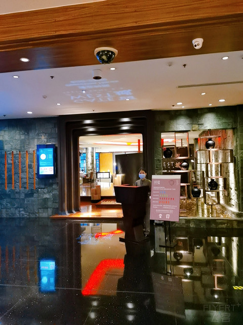 老骥伏枥 敦实温厚|西安喜来登酒店