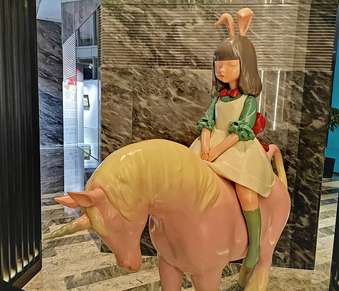 #金秋畅游#艾造梦，中山保利艾美