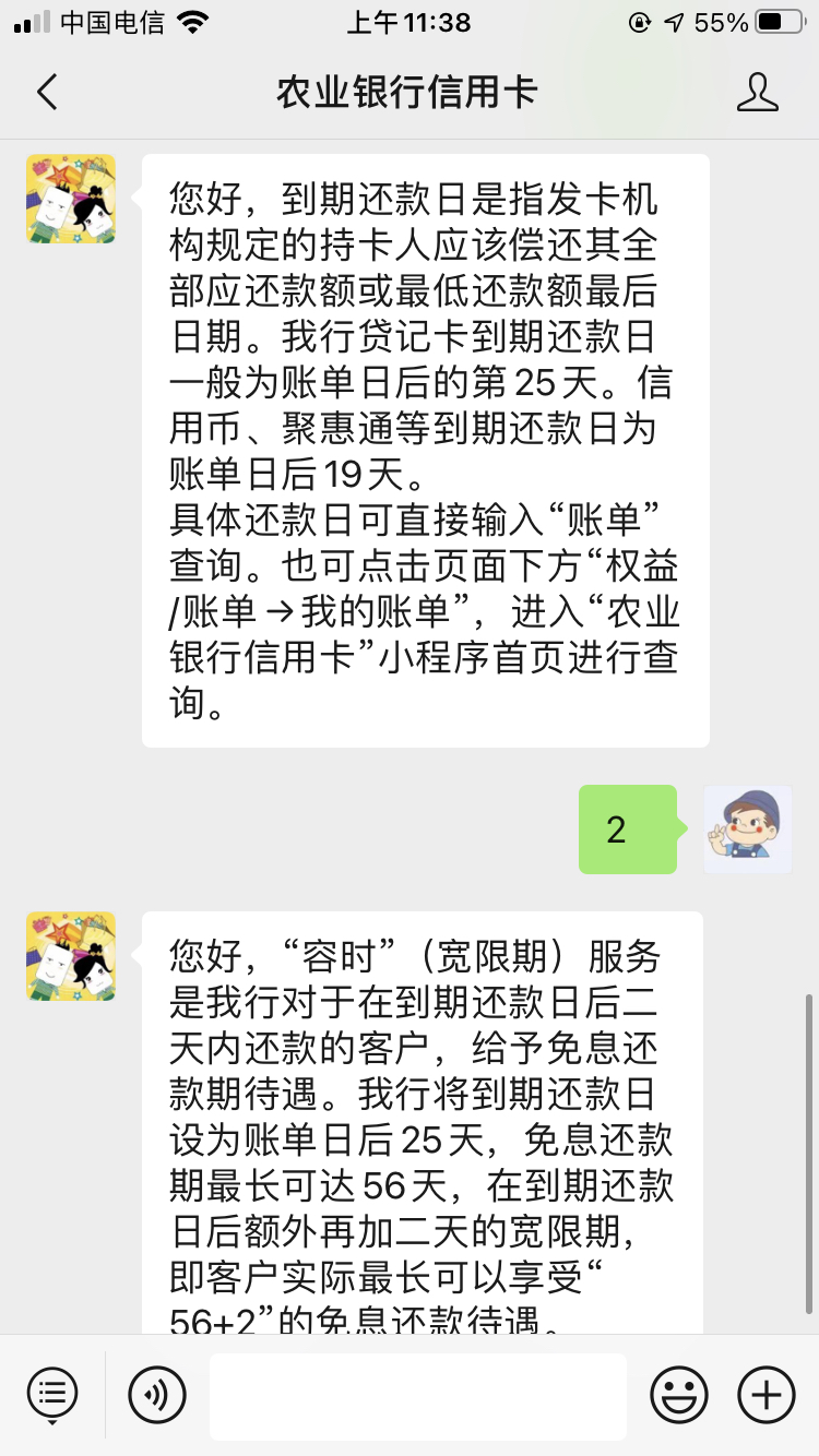 Ȼ ƯףϢڲһ