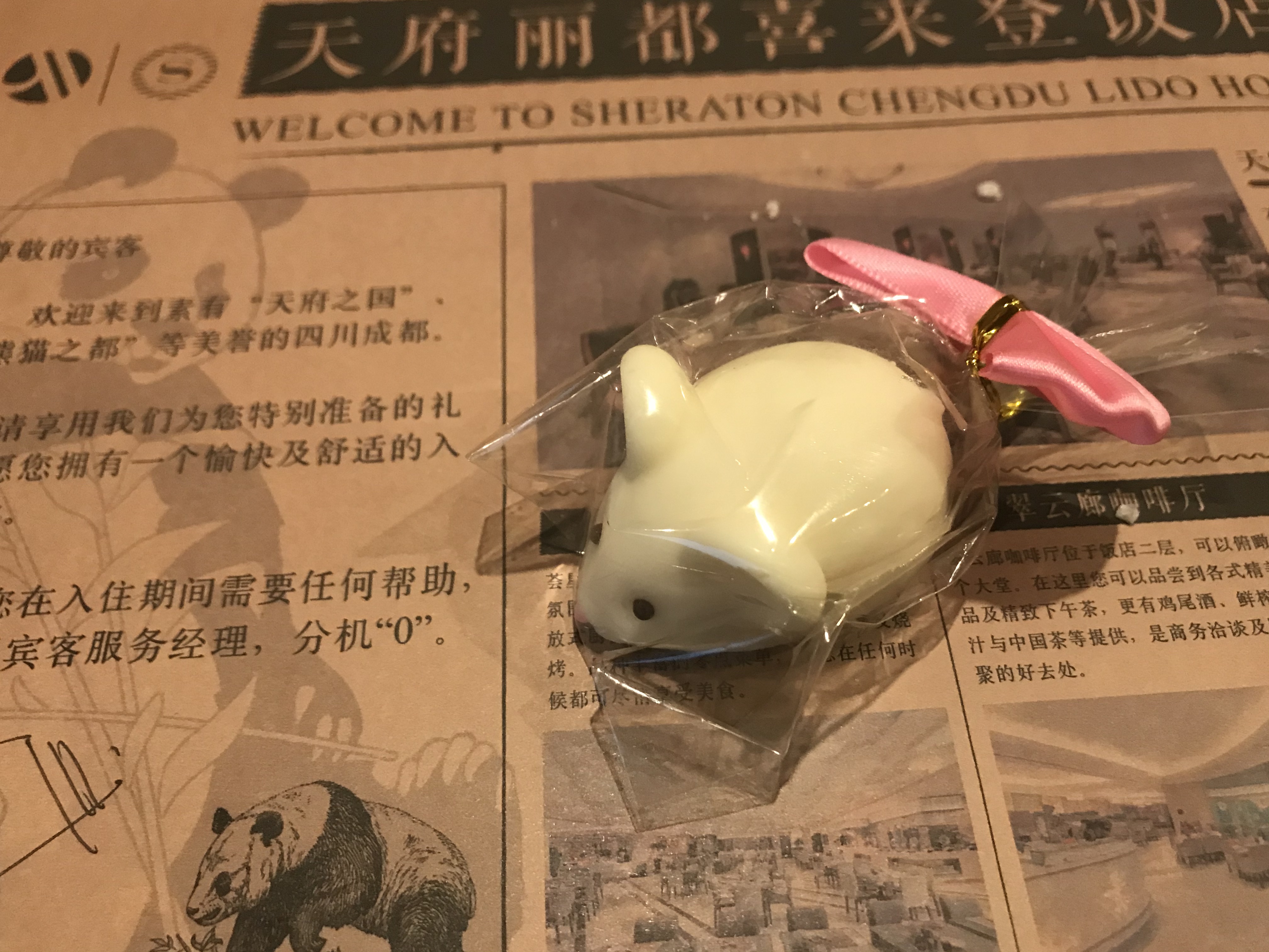 ӭˮ¾Ƶ🏨