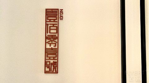 224453QLRNFCYYQJJGISHU.png