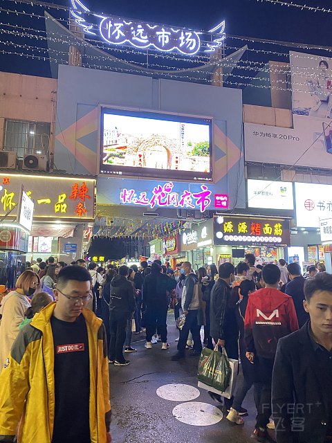 塞上明珠的万豪双子星！银川jw万豪&万怡
