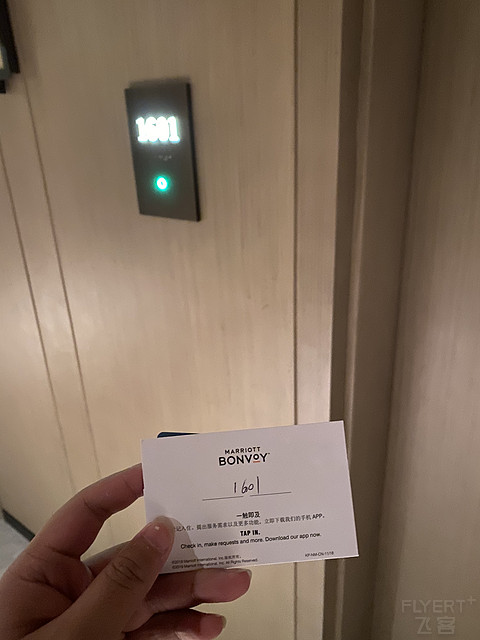 烟波荡漾，诗画秀洲—嘉兴福朋喜来登酒店行政套房体验