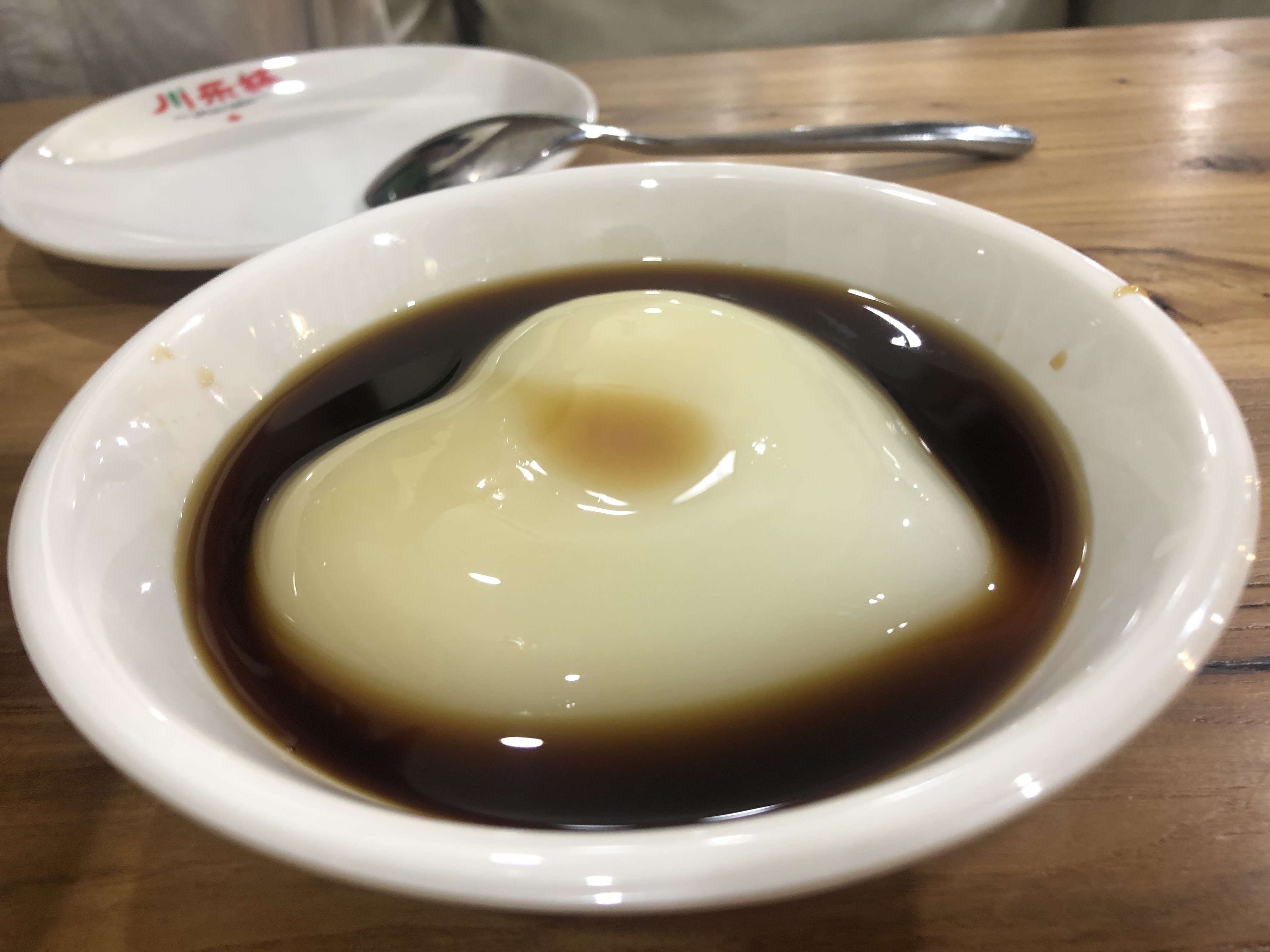 ϣҴ֮