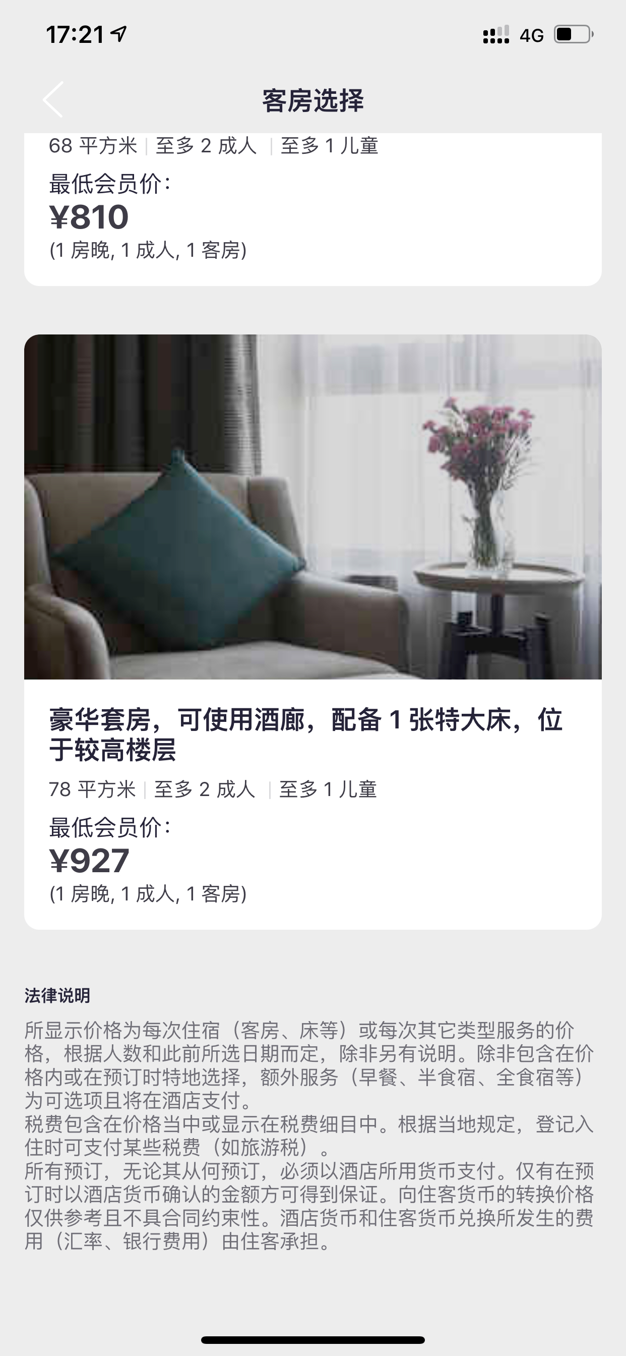 Aⷿ÷Χ