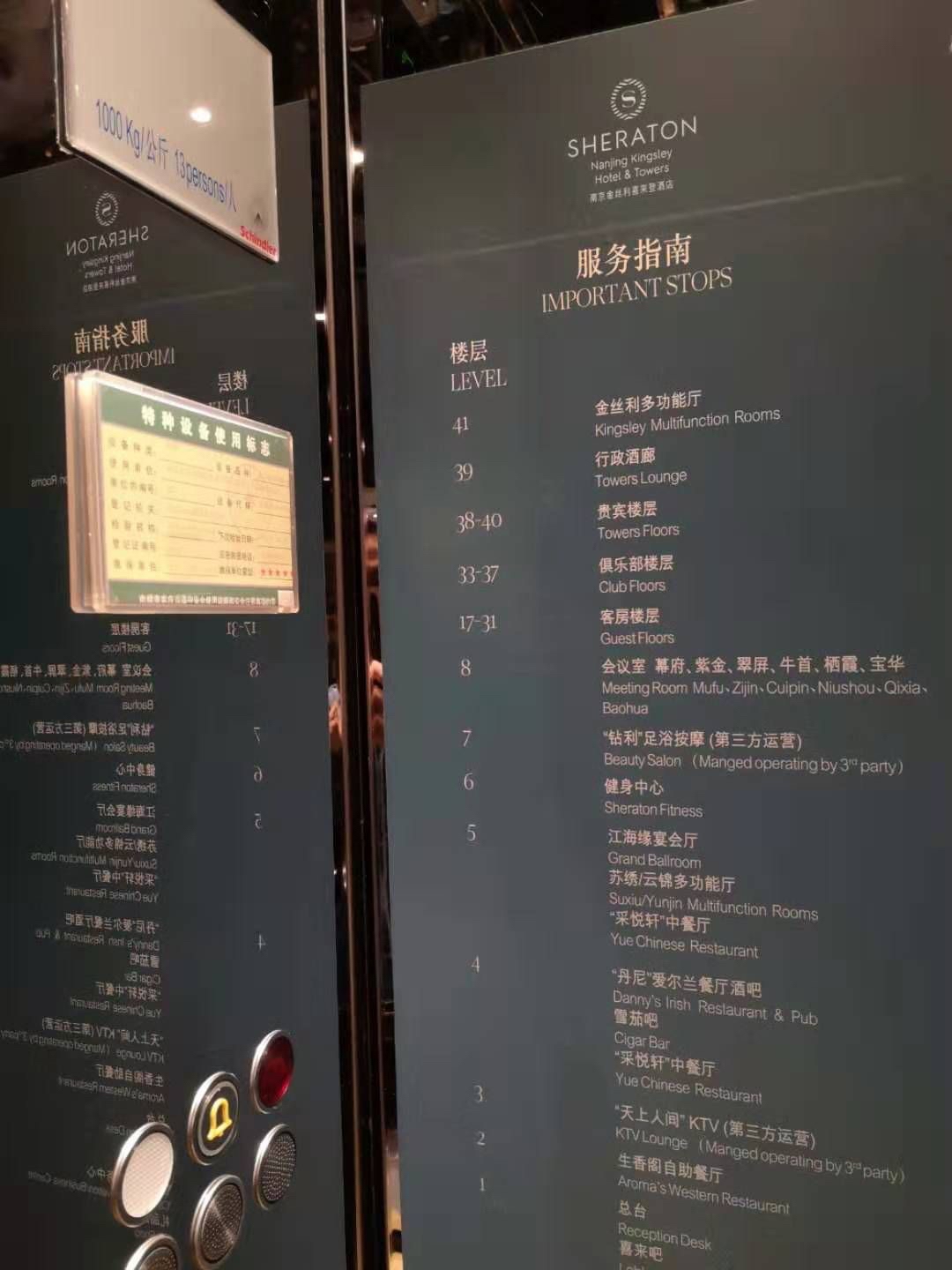 Сɽ¥һԿɳϾ˿ϲǾƵȫ