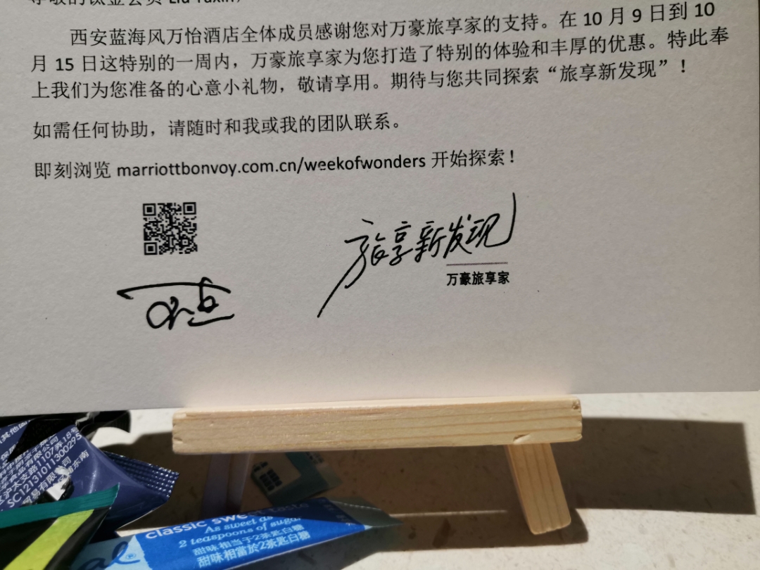 ţ