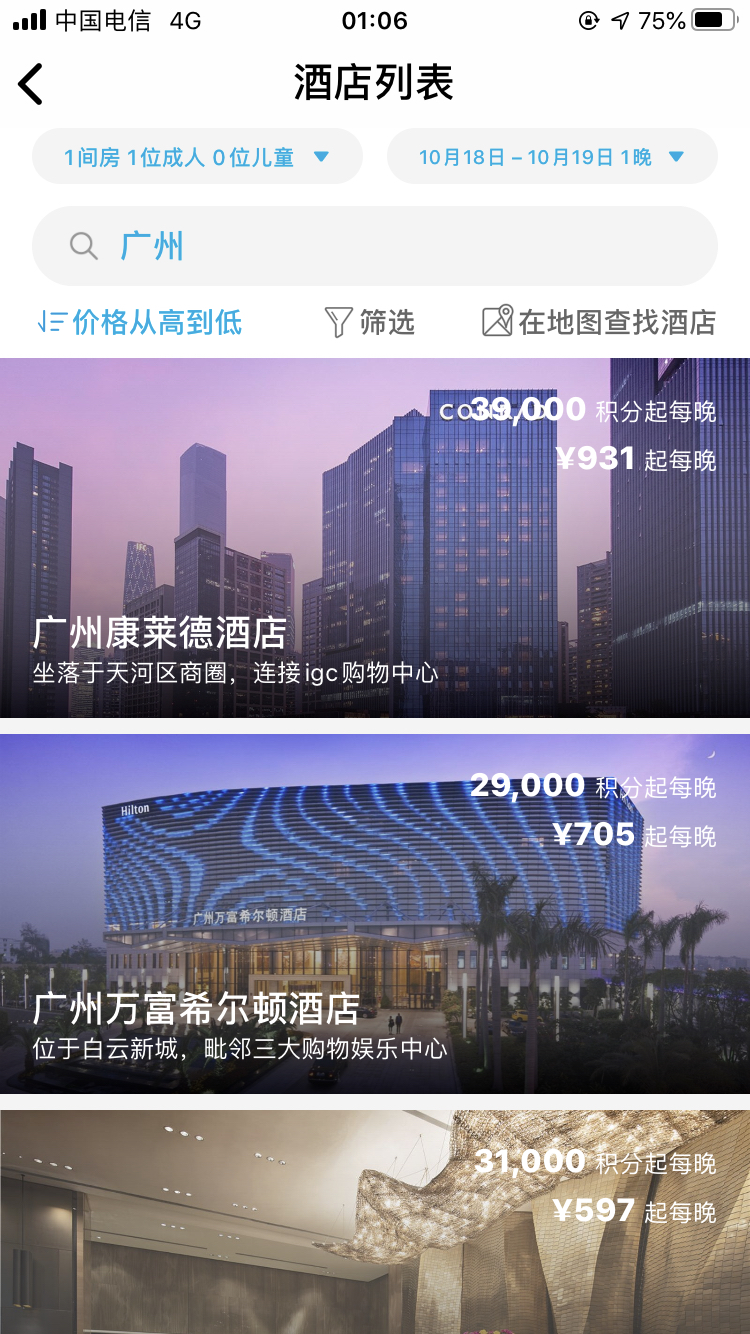 賿󲿷־Ƶٴαֵ2050%