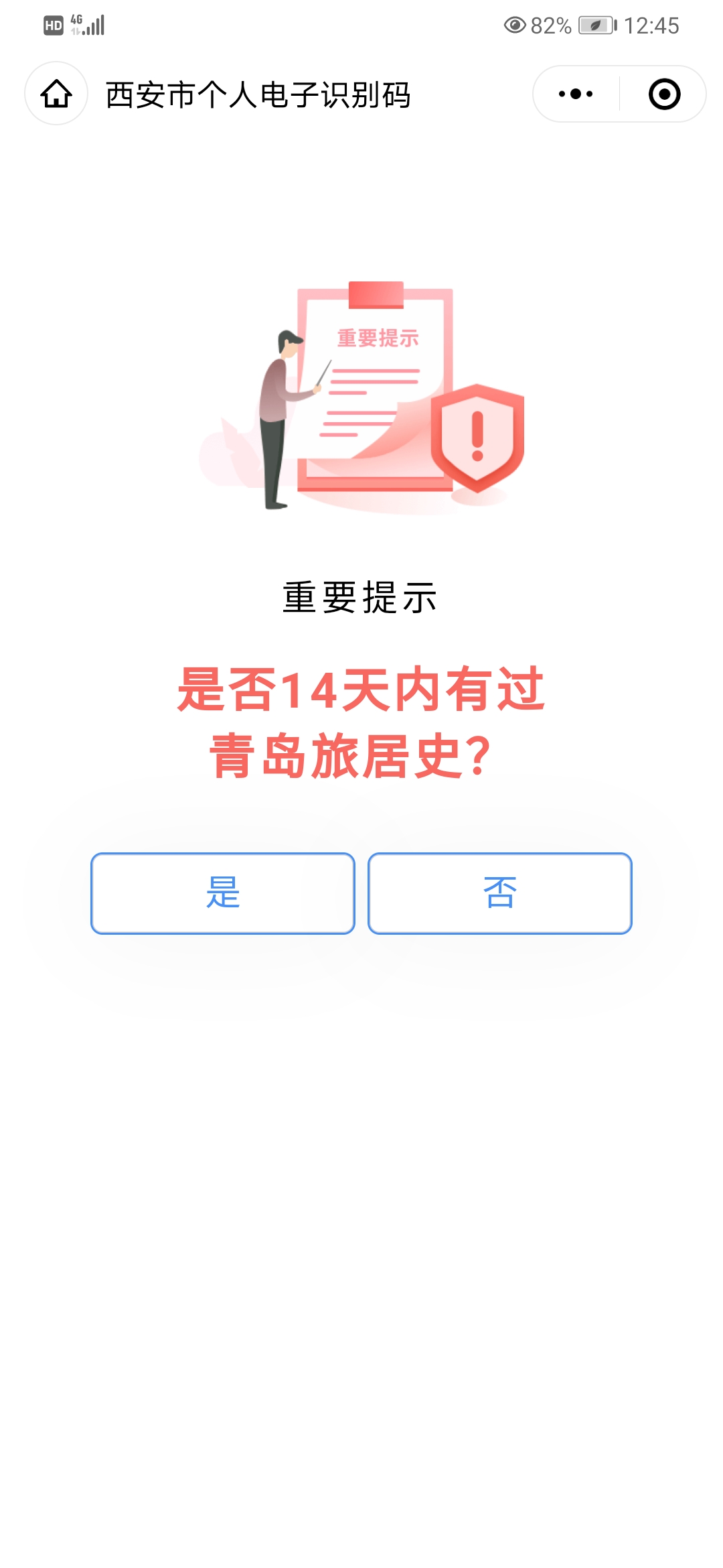 - ZH9219 - òշ