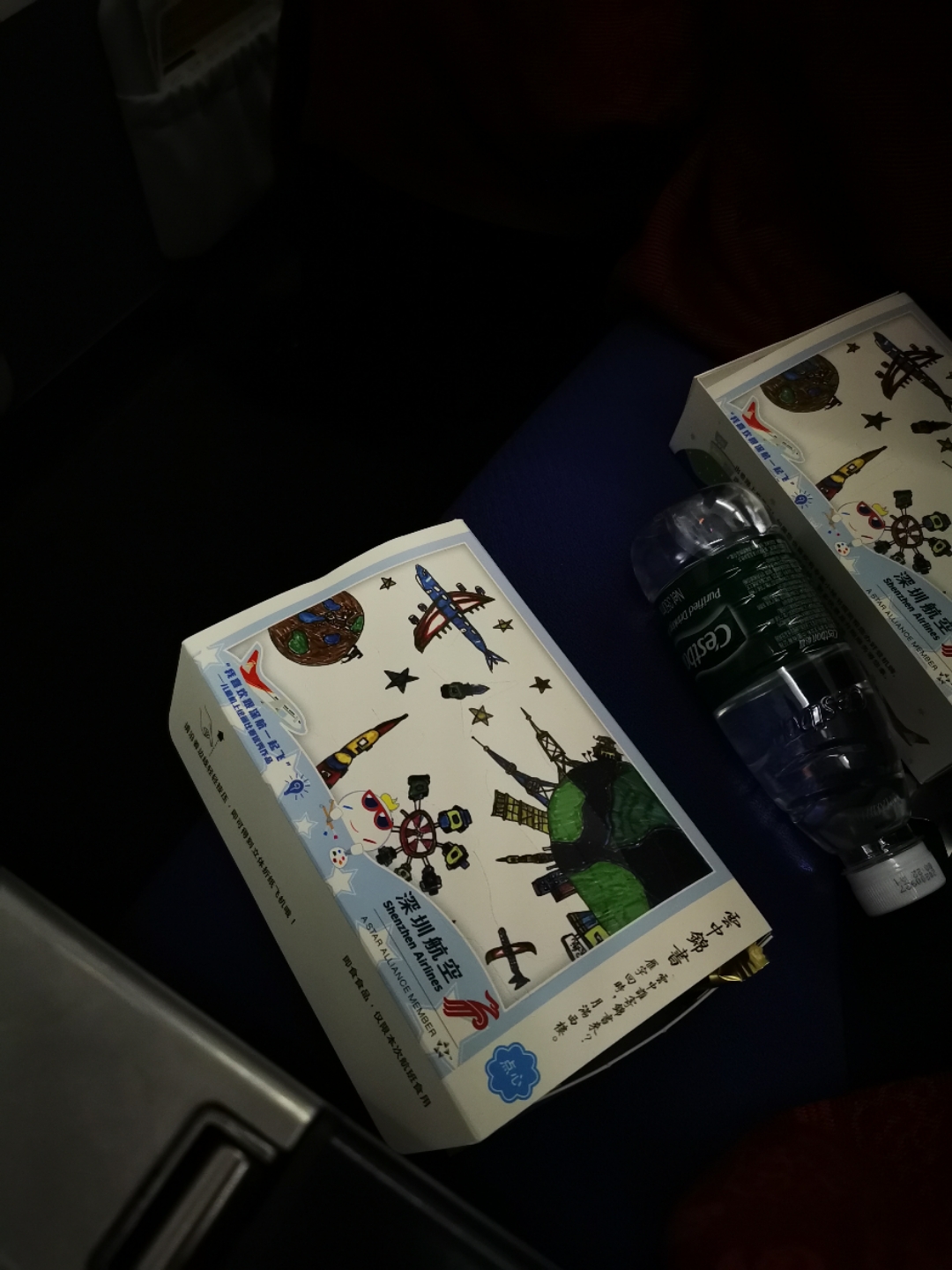  - ZH9219 - òշ