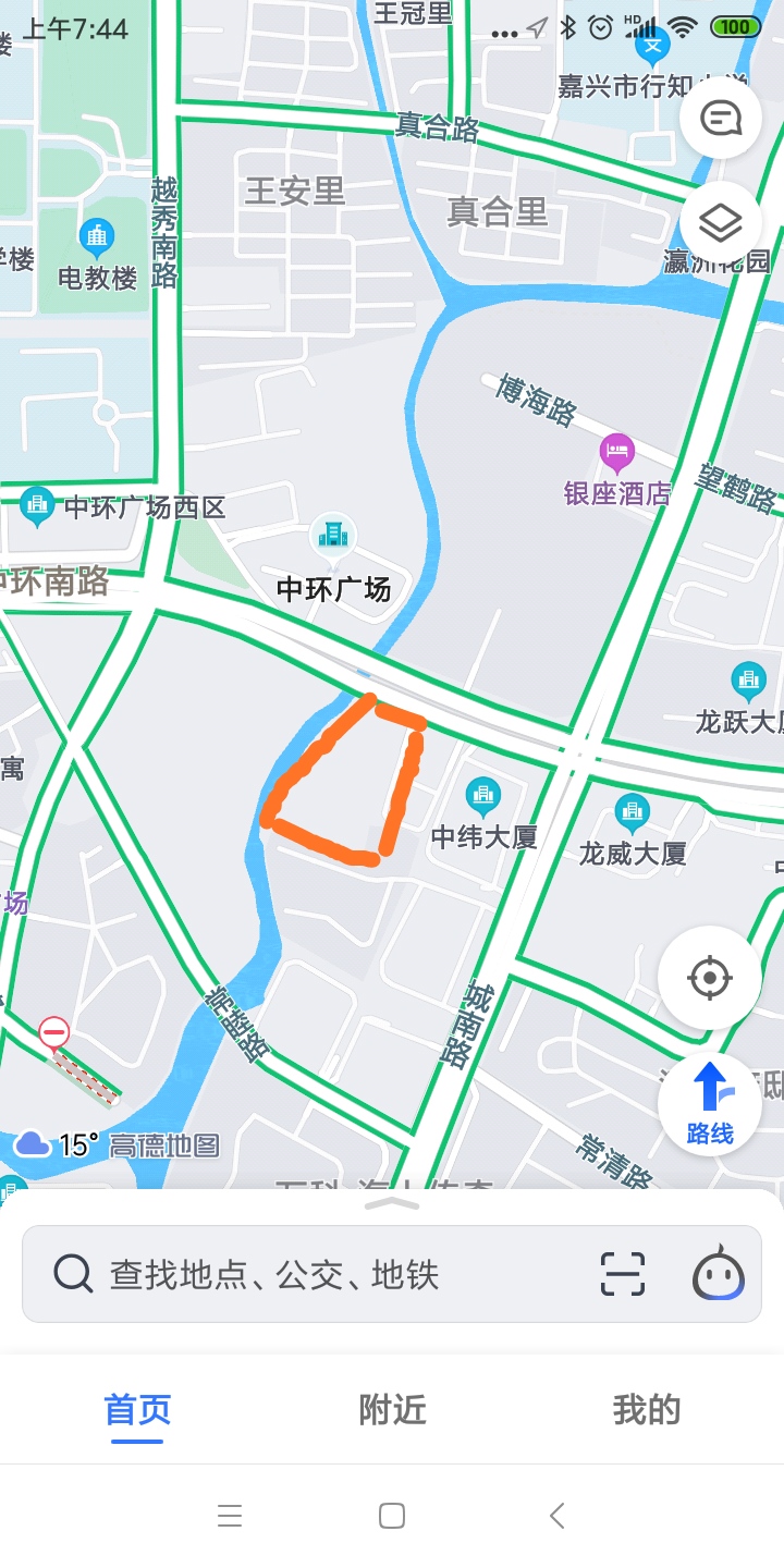 Ԫڼһ