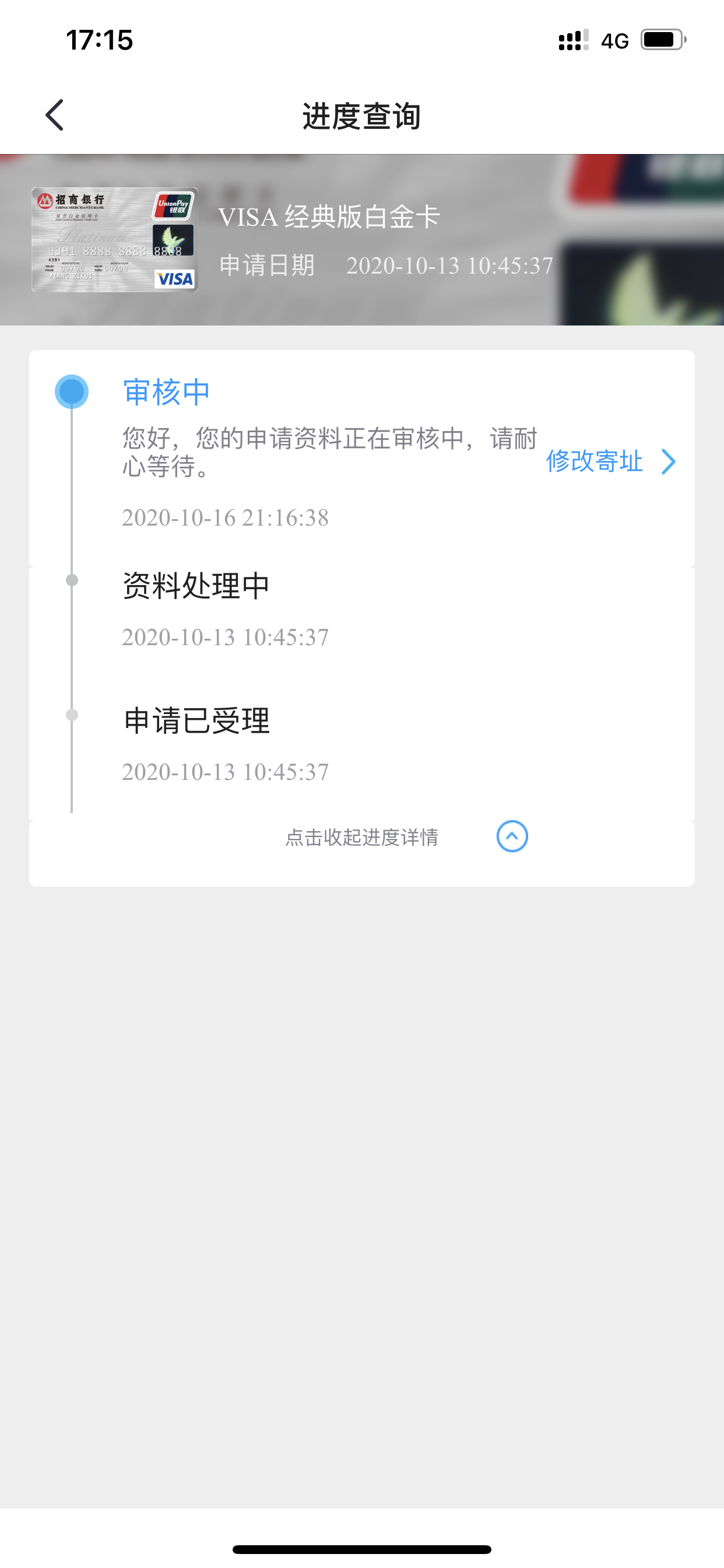 ս 뵽˿ʱһ