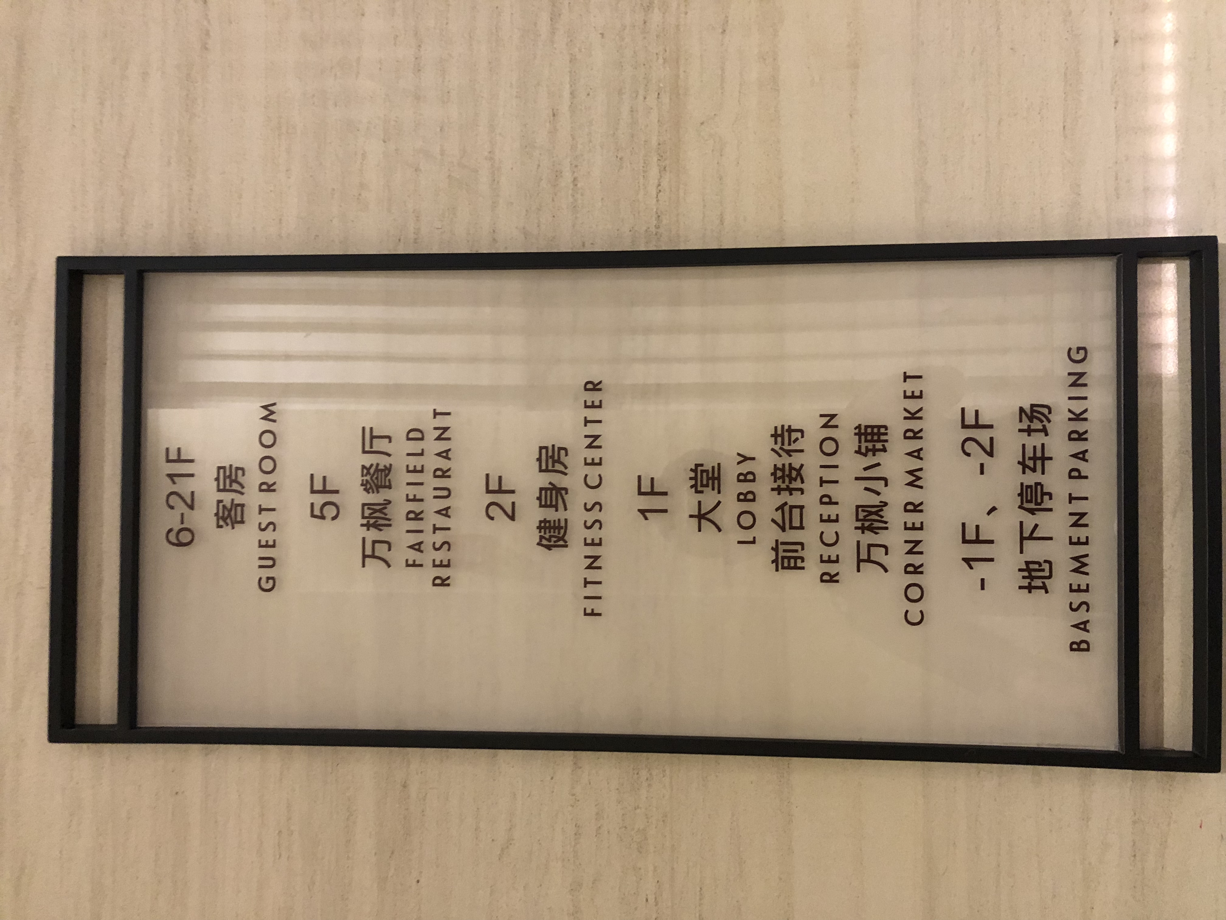 ʱȫ麣׷ס