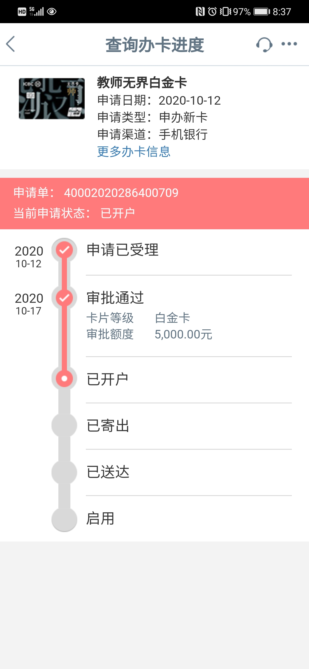 ޽翨һ