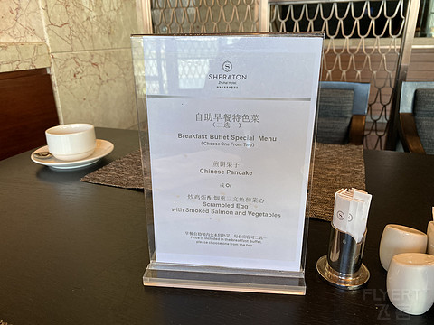 无敌露台澳门景观——珠海华发喜来登酒店行政海景露台套房