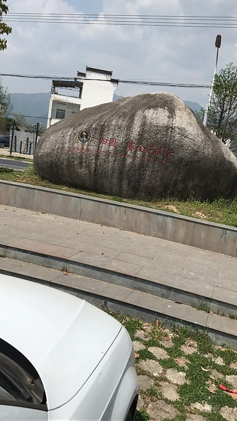 142204QDVLNYCDJRVYOUSO.png
