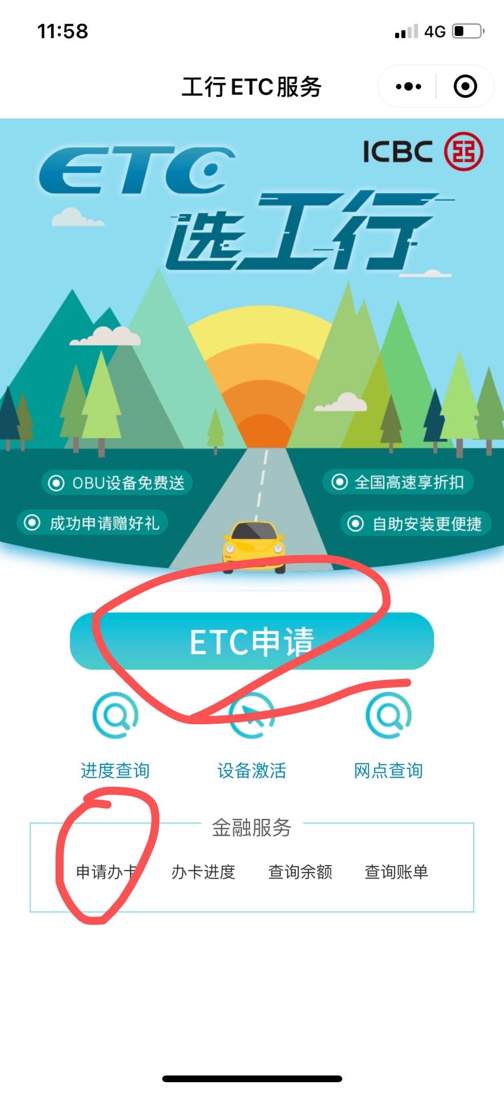 СETCѡĸѡ