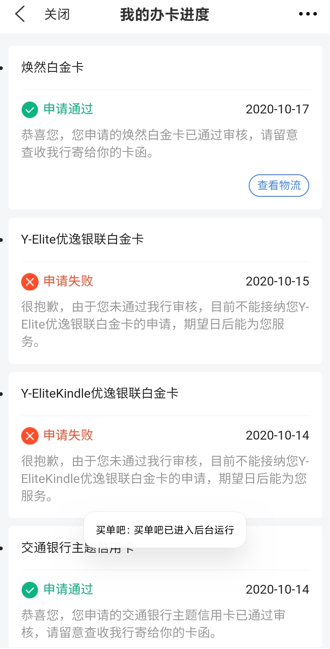 ְֳ룬Ȼ벻YE