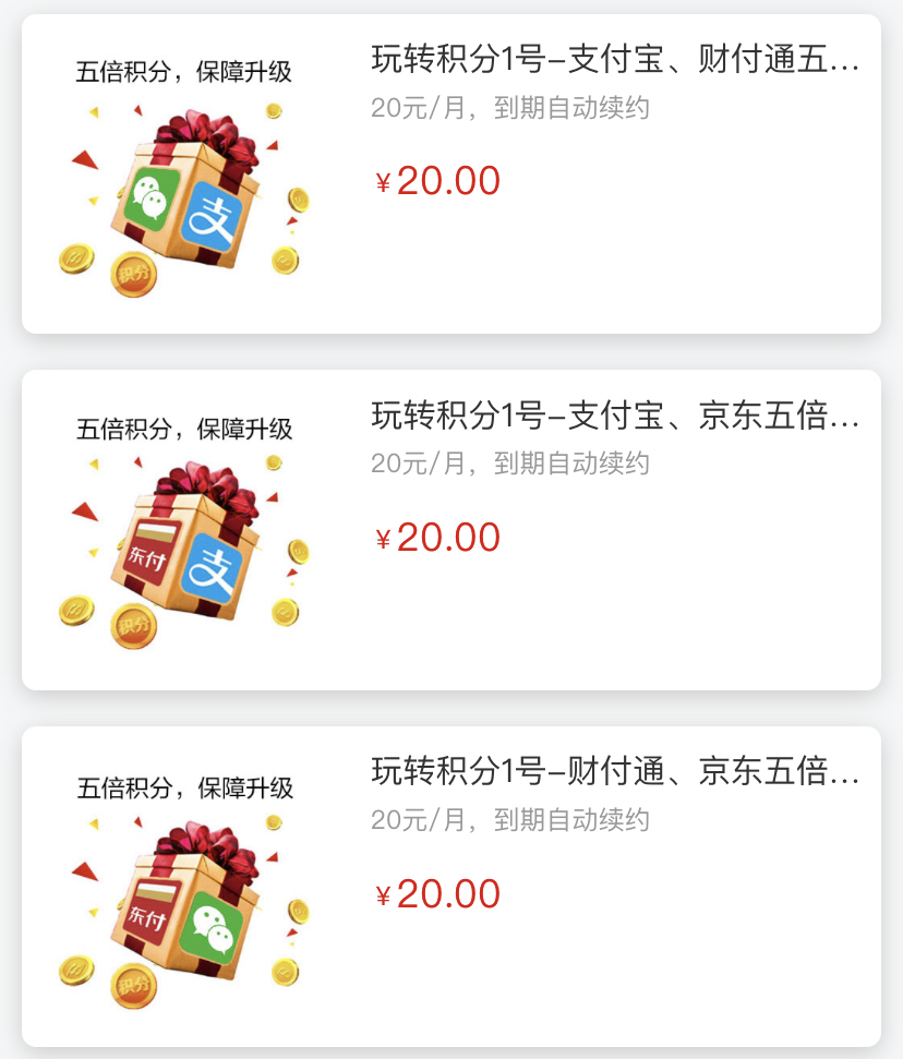 쵽ˣŷַ5֣ÿҪ20ԪҸղѯ˿ͻȡĻ......