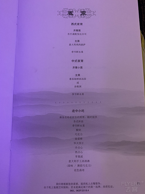 113422GFBTXFXSZEZFFBRK.png