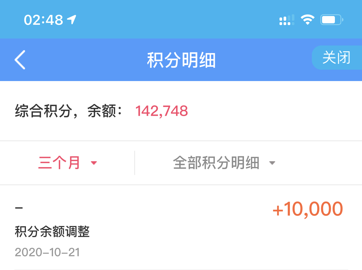 ɽͻȻ10000