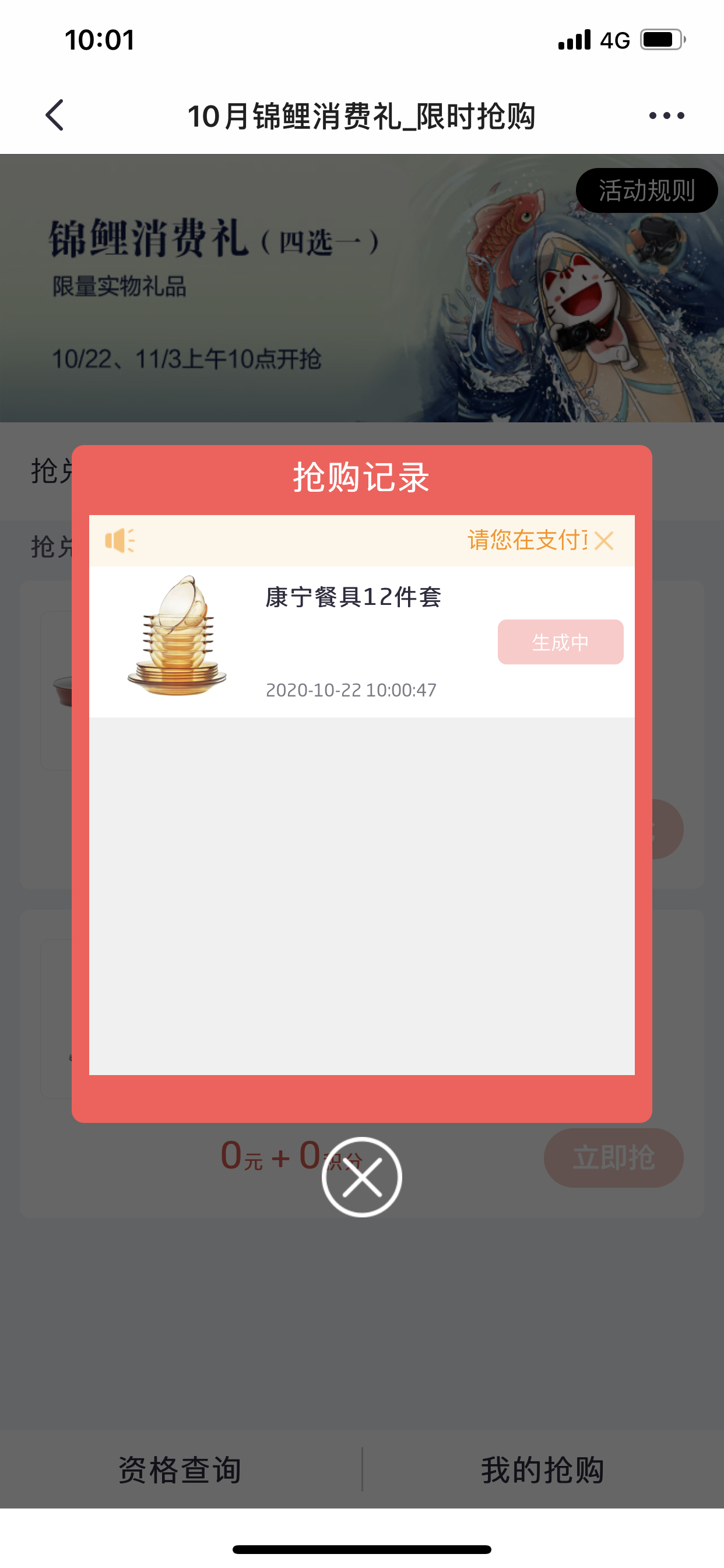 5900һֱ顣
