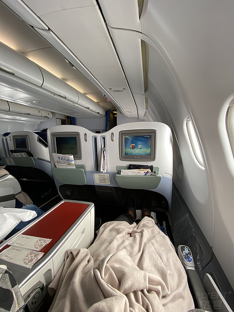 东航MU2319 空客333公务舱初体验