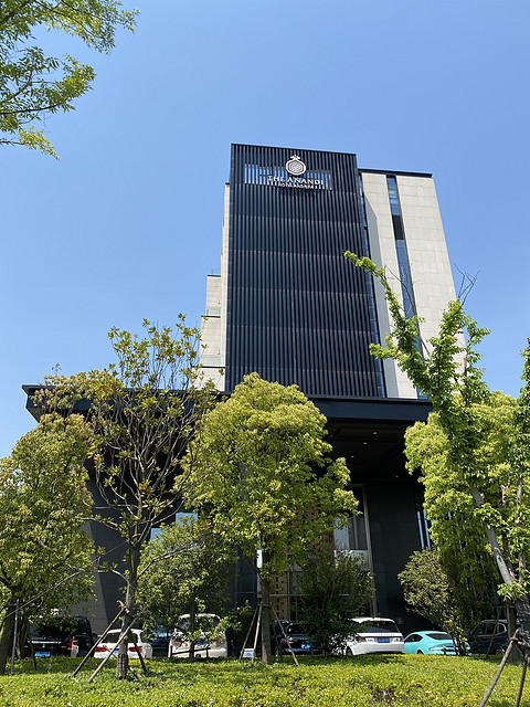 围城.城市漫步-5.【本真 健康】立鼎世.上海阿纳迪酒店二日避世之旅