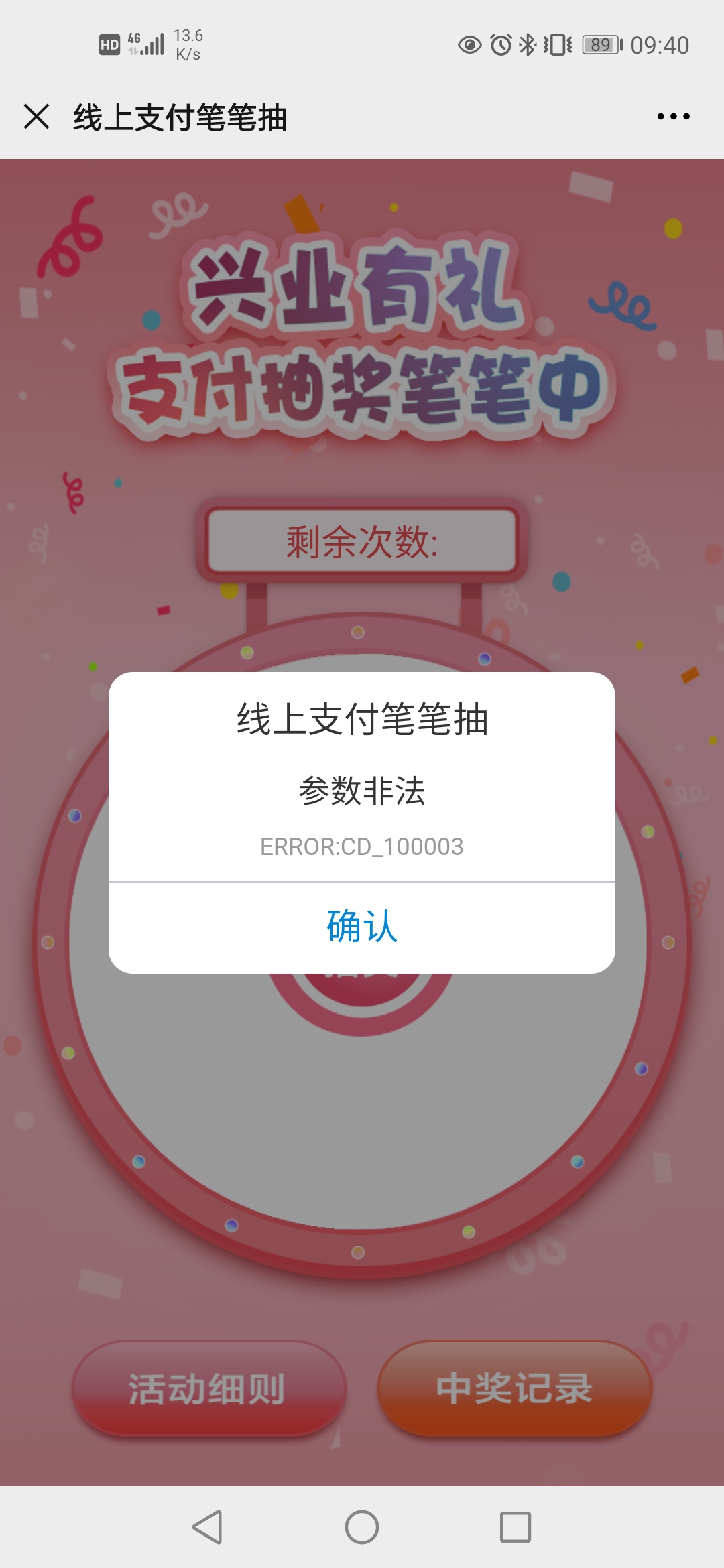 ҵʱʳǲǹˣ