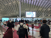 金秋畅游#私密舒适俱佳——<em>南航330</em>公务舱初体验