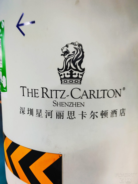 【狮王落座CBD，亲切，尊崇，人心怡】深圳：丽思卡尔顿酒店园景豪华房入住体验