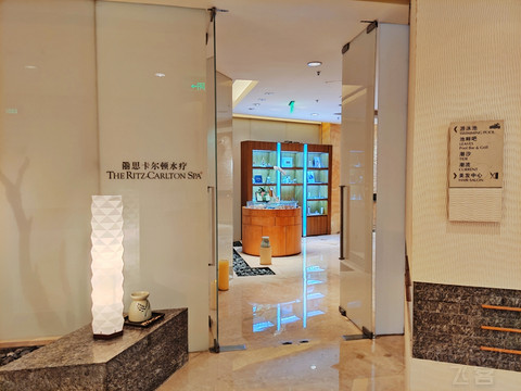 【狮王落座CBD，亲切，尊崇，人心怡】深圳：丽思卡尔顿酒店园景豪华房入住体验