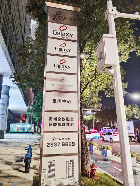 【狮王落座CBD，亲切，尊崇，人心怡】深圳：丽思卡尔顿酒店园景豪华房入住体验