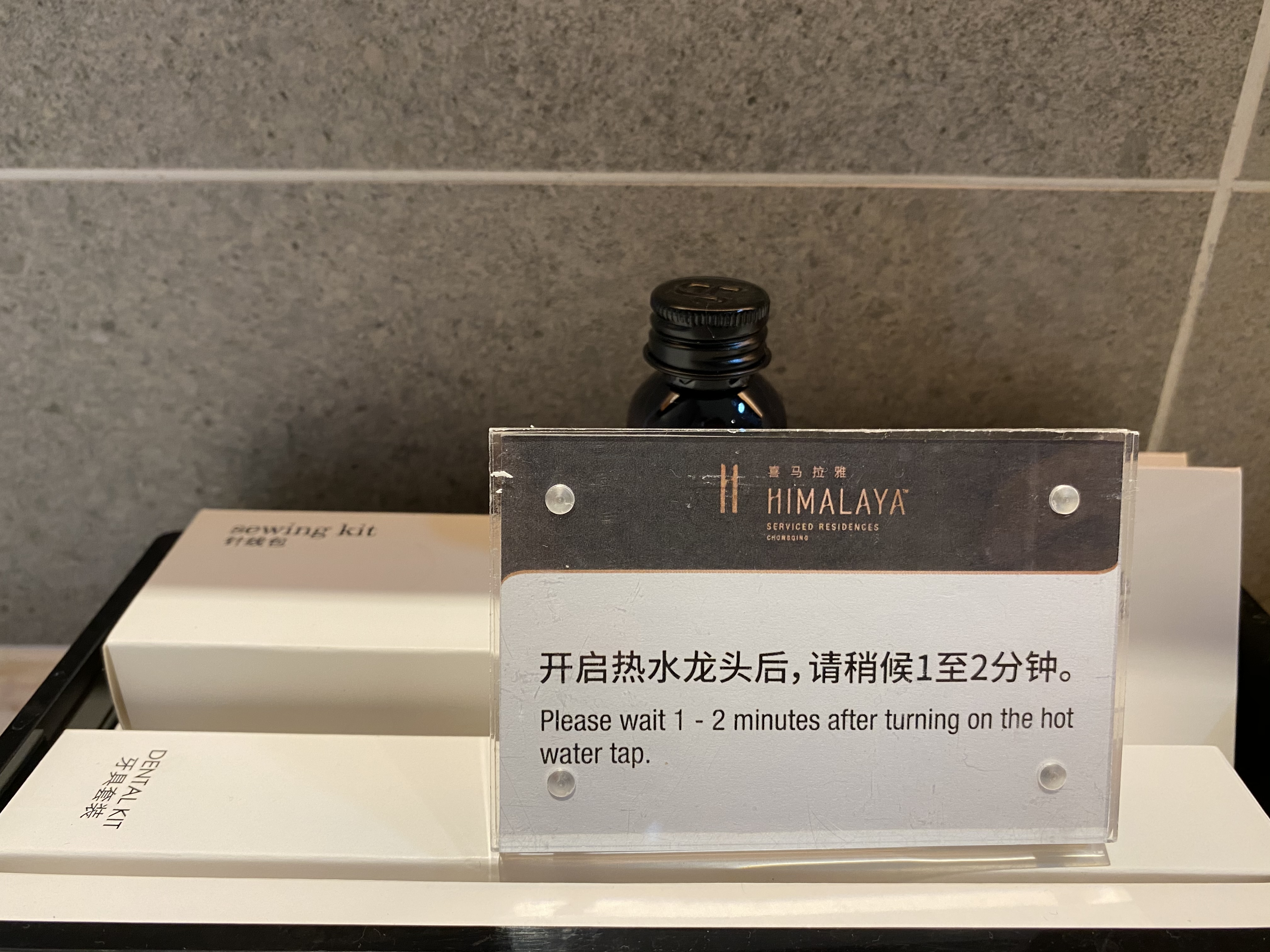 ɽϲŷԢHIMALAYA SERVICED RESIDENCES ʿѱصص