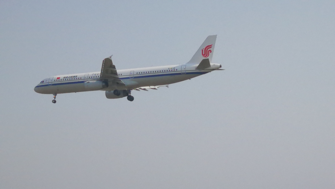 ZBAA/PEK RW36R ķɻ