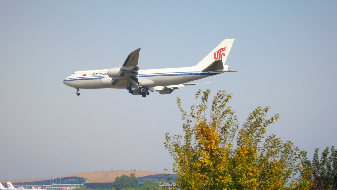 ZBAA/PEK RW36R ķɻ