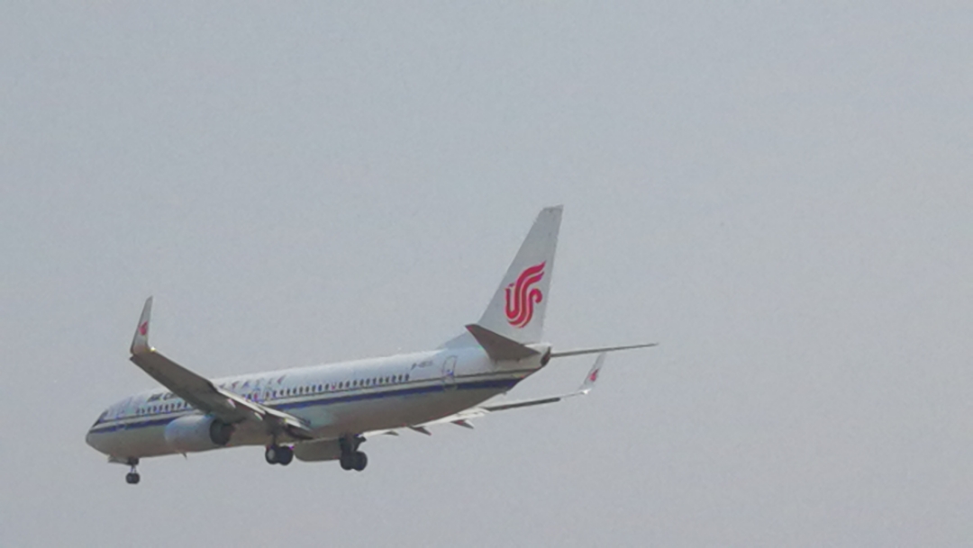 ZBAA/PEK RW36R ķɻ