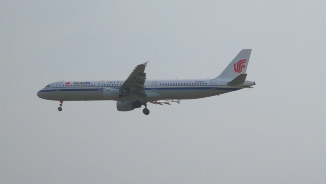 ZBAA/PEK RW36R ķɻ