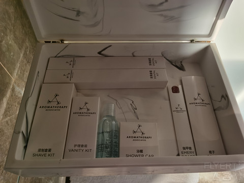 Marquis Experience - 上海鲁能JW万豪侯爵